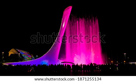 
Olympic flame and dancing fountains in Sochi