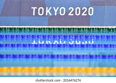Olympic pool swimming lanes detail photograph during the Tokyo 2020 Olympic Games 