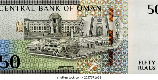 Oman 50 Rials Banknote, 2020 (AH1441), Commemorative