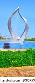 Oman: Qurm Park Panorama In Muscat