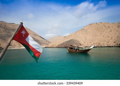 Oman Sea Landscape