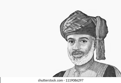 Oman Sultan Qaboos Bin Said Al Said Portrait From Oman  Banknotes. 