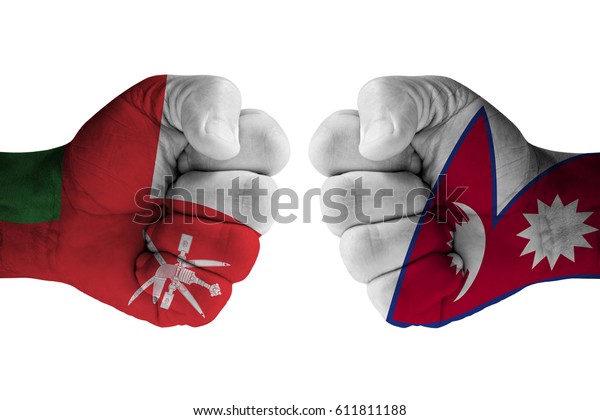 Oman nepal vs Nepal vs