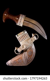 Omani Dagger Known As The Khanjar