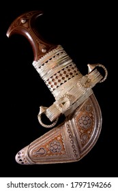 Omani Dagger Known As The Khanjar