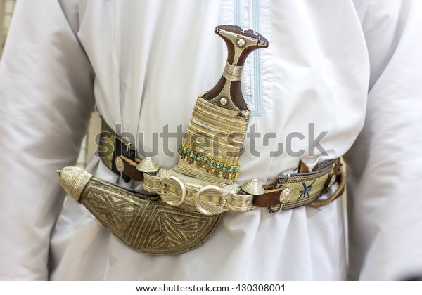 Omani Man Traditional Clothing Posing His Stock Photo 430308001 ...