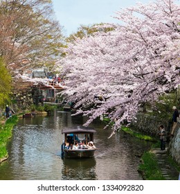 Omi Hachiman Shiga Prefecture Japan April Stock Photo 1334092820 ...