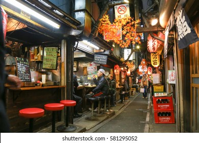 Tokyo Street Food High Res Stock Images Shutterstock