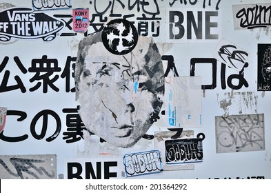 OMOTESANDO, TOKYO - APRIL 12, 2013:  Artistic Sticker Or Street Art In Shibuya Area, Downtown Tokyo, Japan.  