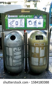 OMOTE-SANDO, TOKYO/JAPAN - OCTOBER 28, 2019: Trash Bin For Classification And Recycling Installed In Omote Sando Street Side Walk.