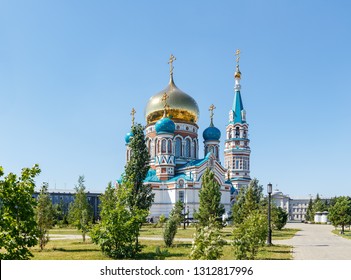 Omsk, Russia. The Cathedral of the Assumption of the Blessed Virgin Mary
