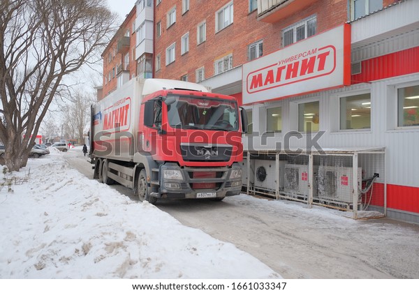 Omsk, Russia - February 26, 2020: Typical Omsk\
Magnit chain of stores