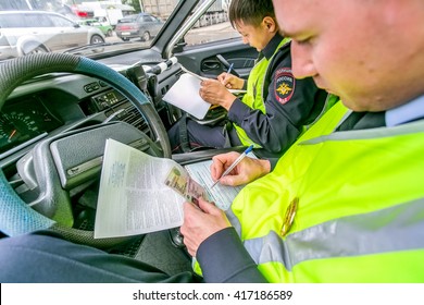 Omsk, Russia - July 10, 2015: Traffic Police Raid