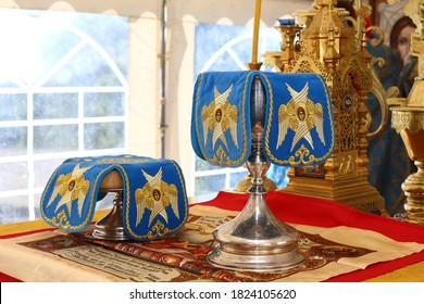 On The Altar Of The Orthodox Church Is Laid The Liturgical Bread 