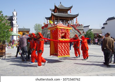 Royalty Free Sedan Chair Stock Images Photos Vectors Shutterstock