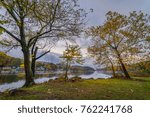 On a cool and crisp Autumn morning at Indian Well State Park in Shelton, Connecticut, USA.