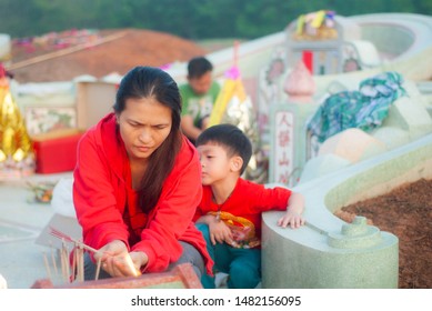 298 Chen Family Images, Stock Photos & Vectors | Shutterstock