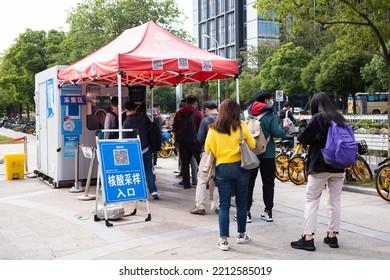 
On December 10, 2021, In Shanghai, China, Citizens Undergo Nucleic Acid Testing