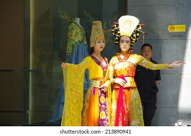 On July 20, 2014 In Xian, China, Tang Palace Ruins Park Staff Is To Perform The Court Dance Of The Ancient Tang Empire To Tourists And Tourism Programs.