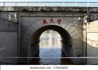 On July 27, 2020, The No.3 Flood Peak Of The Yangtze River Passes Through Chaotianmen, Chongqing, China. This Is The Biggest Flood Peak Of The Yangtze River This Year.