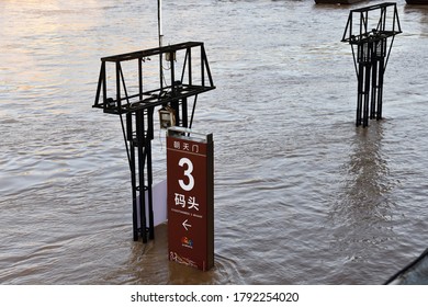 On July 27, 2020, The No.3 Flood Peak Of The Yangtze River Passes Through Chaotianmen, Chongqing, China. This Is The Biggest Flood Peak Of The Yangtze River This Year.