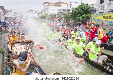 On June 10, 2019, Dragon Boats Cruise. It's In Shunde District, Foshan City, Guangdong   Provinc, China.