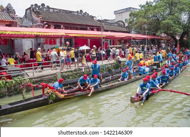 On June 10, 2019, Dragon Boats Cruise. It's In Shunde District, Foshan City, Guangdong   Provinc, China.