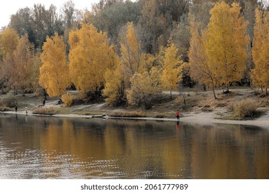 On The Kotorosl River In Yaroslavl, A Picturesque Autumn Landscape