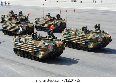 On October 1, 2013, Republic Of Korea Marine Corps KAAV Have A Parade In A Commemoration Ceremony Held In Seoul Airport Runway Marking 65th Anniversary Of Republic Of Korea Armed Forces Day.