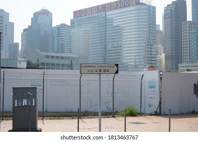 On October 2, 2019, Stroll Around The Legislative Council Complex In Wan Chai, Hong Kong Special Administrative Region.