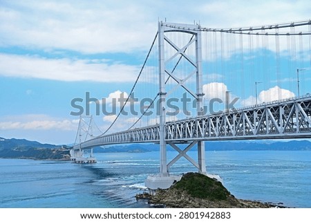 Onaruto Bridge and Naruto Strait in spring, Naruto city, Tokushima prefecture, Japan