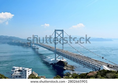 Onaruto Bridge and Naruto Strait in spring, Naruto city, Tokushima prefecture, Japan