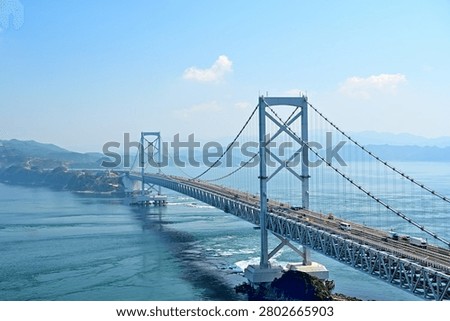 Onaruto Bridge and Naruto Strait in spring, Naruto city, Tokushima prefecture, Japan