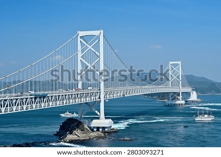 Onaruto Bridge and Naruto Strait in spring, Naruto city, Tokushima prefecture, Japan