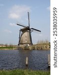 One of the 19 windmills at Kinderdijk in the Netherlands. Built about 1740, this is the largest concentration of windmills in the Netherlands, a UNESCO world heritage site. 