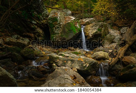 Similar – Wasserfall des Würfels, Selva de Irati, Navarra