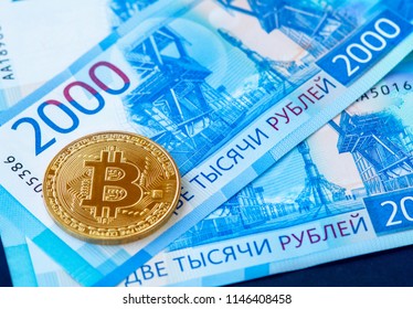 4100000 рублей в биткоинах курсы обмена валют химки