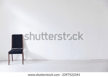 Similar – a little dirty. Chair