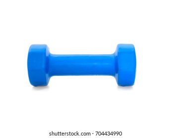 48,113 Blue dumbbells Images, Stock Photos & Vectors | Shutterstock