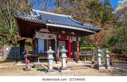 2,323 Kasuga taisha shrine Stock Photos, Images & Photography ...