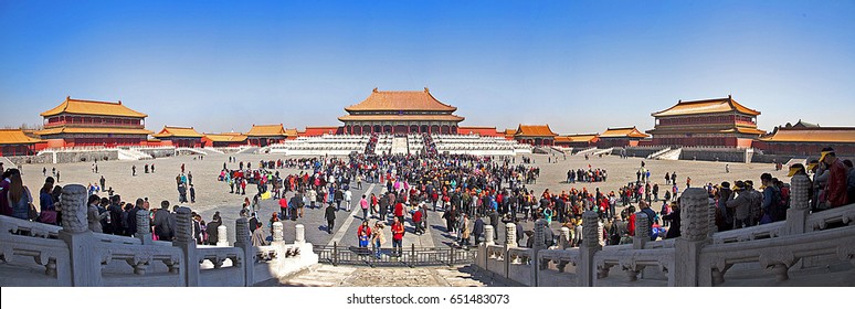 One Day Of The Imperial Palace In Beijing