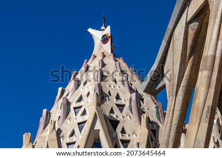 One of domes in the facade of unfinished sacred family 