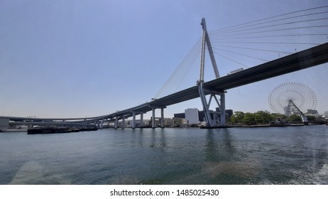One of the famous bridge in Osaka, Japan 
