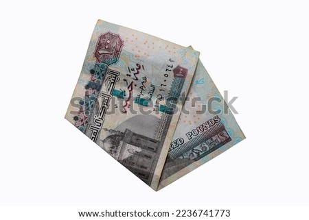 One hundred Egyptian pounds. Twisted on the white background of the Egyptian coin

