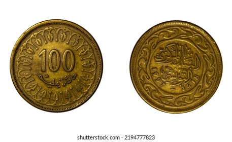 One Hundred Tunisian Dinar Coin