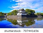 One of the japanese style fort located in the Imperial Palace Tokyo area on the fine day.