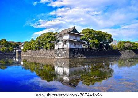 One of the japanese style fort located in the Imperial Palace Tokyo area on the fine day.