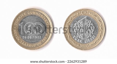 One lira , Turkey commemorative coin