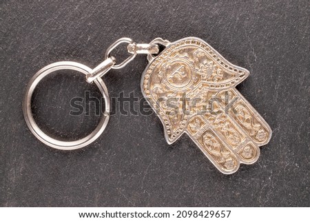 One metal keychain, the Jewish 