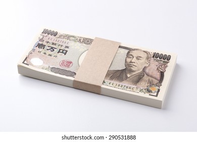 261 One million yen Images, Stock Photos & Vectors | Shutterstock